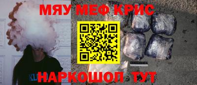 гидра Ирбит
