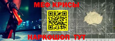 скорость Будённовск