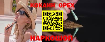 скорость Будённовск