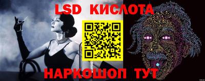 скорость Будённовск