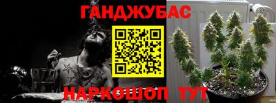 трава Бузулук
