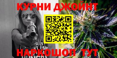 крисы Бугуруслан
