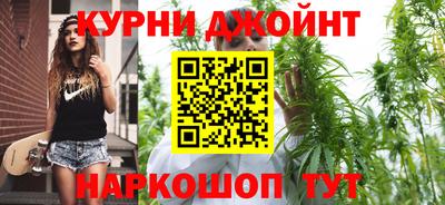 крисы Бугуруслан