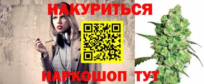 скорость Будённовск