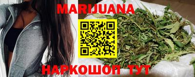 скорость Будённовск