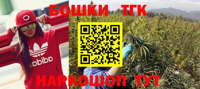 ешки Ипатово