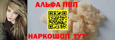 каннабис Изобильный