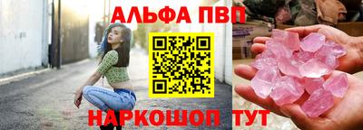 трава Бузулук