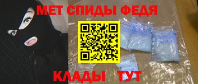 крисы Бугуруслан