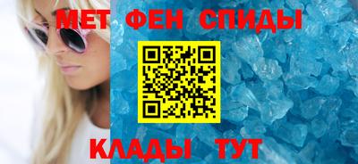крисы Бугуруслан
