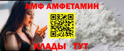 крисы Бугуруслан