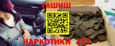 скорость Будённовск