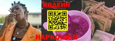 трава Бузулук