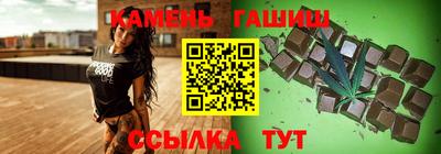 крисы Бугуруслан