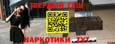 скорость Будённовск