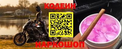 трава Бузулук