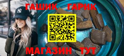 скорость Будённовск