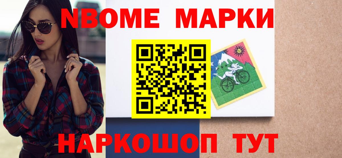 LSD-25 экстази кислота  Вход с VPN  LSD-25 экстази ecstasy  Озёры 