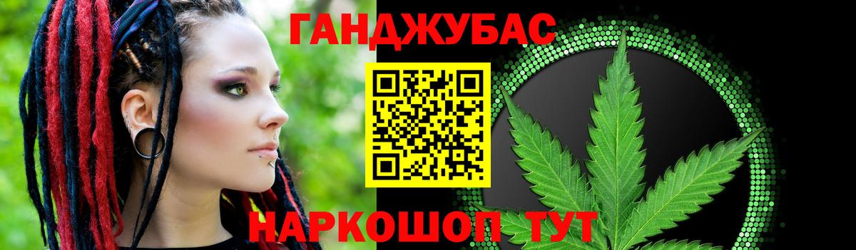 Марихуана планчик  Каннабис тримм  Озёры  Вход с VPN  МАРИХУАНА ГИДРОПОН 